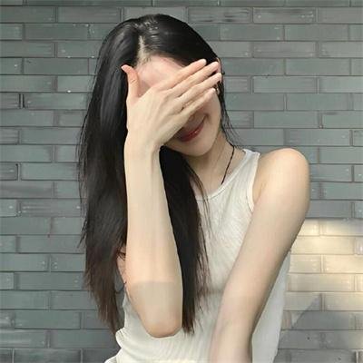 好女两头瞒
