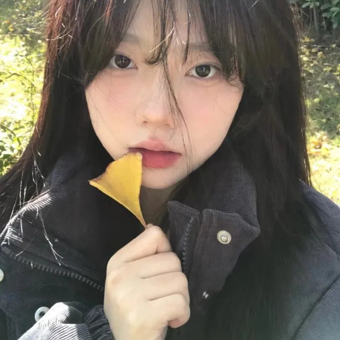 我没死